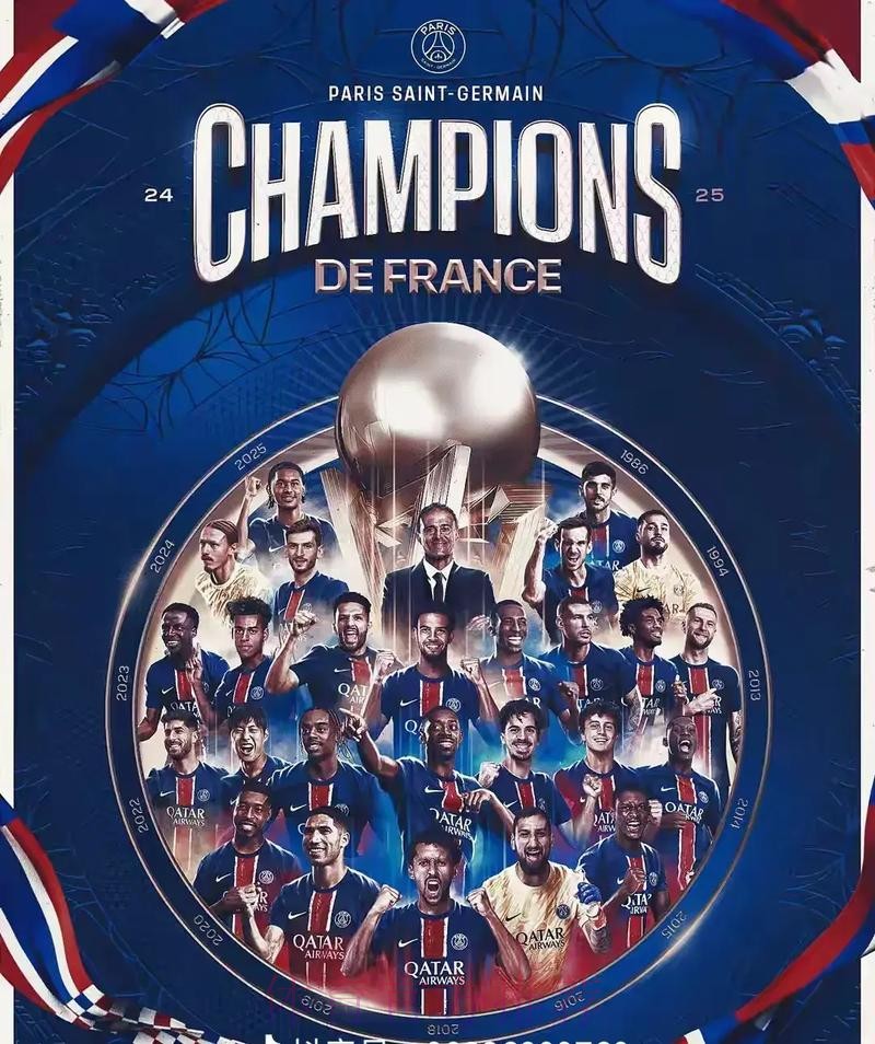 2022五甲联赛正式开赛