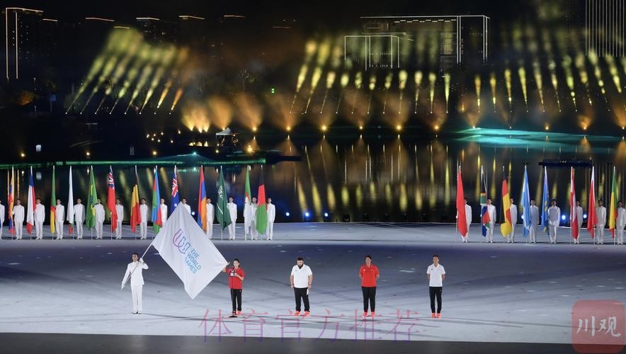 成都世运会组委会第二次全体会议在京召开