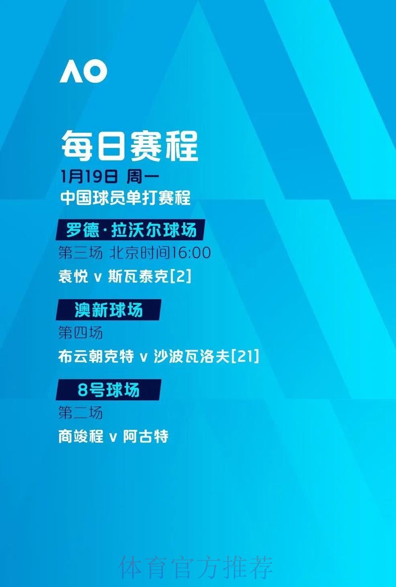 2026世界杯滚球网页版平台详解 2026世界杯滚球网页版平台详解