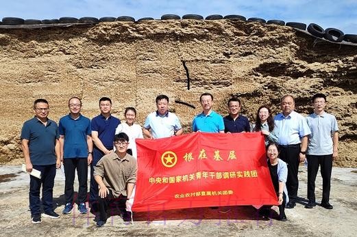 “根在基层”青年干部调研实践活动走进山东 “根在基层”青年干部调研实践活动走进山东